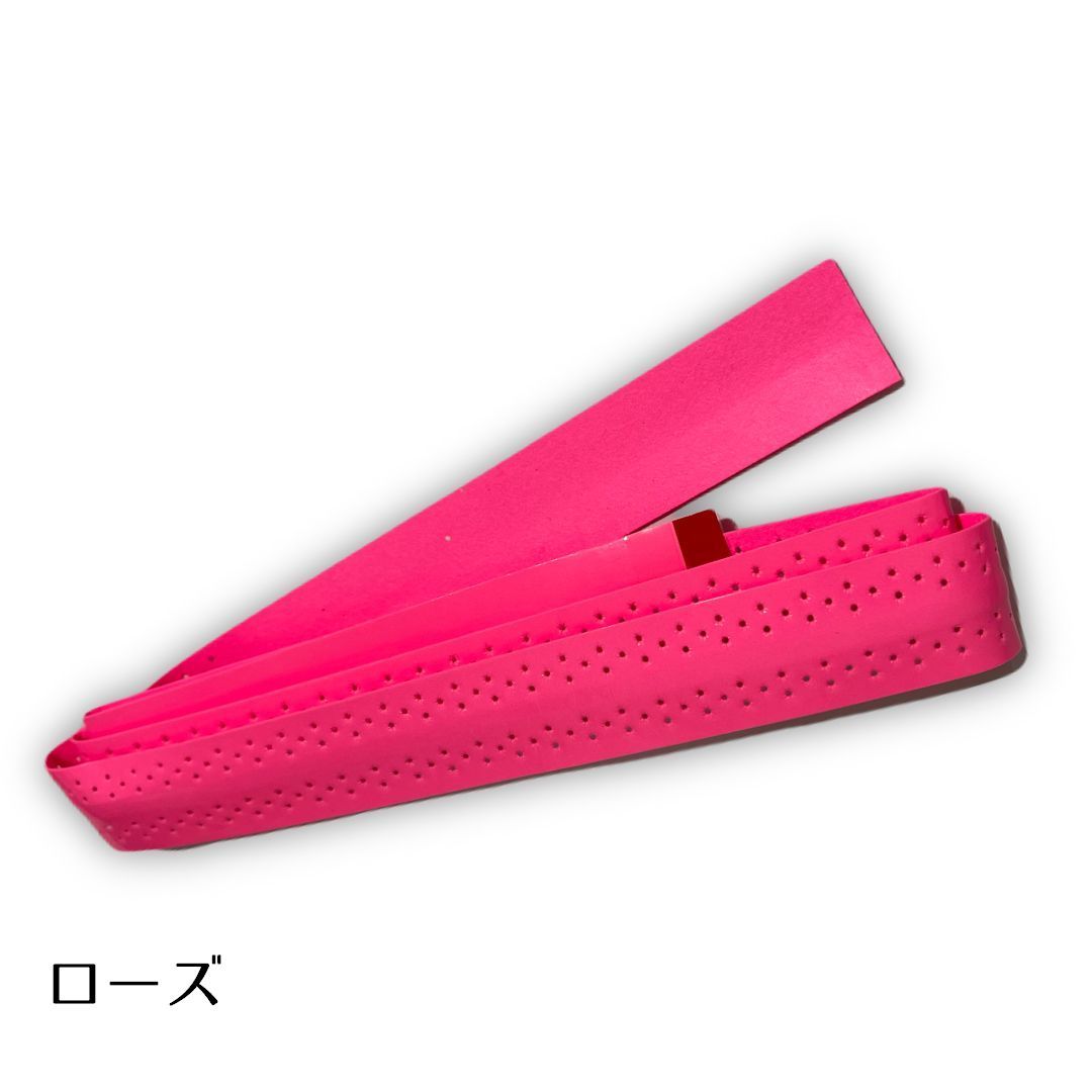 楽天市場】送料無料 グリップテープ オーバーグリップテープ スポーツ