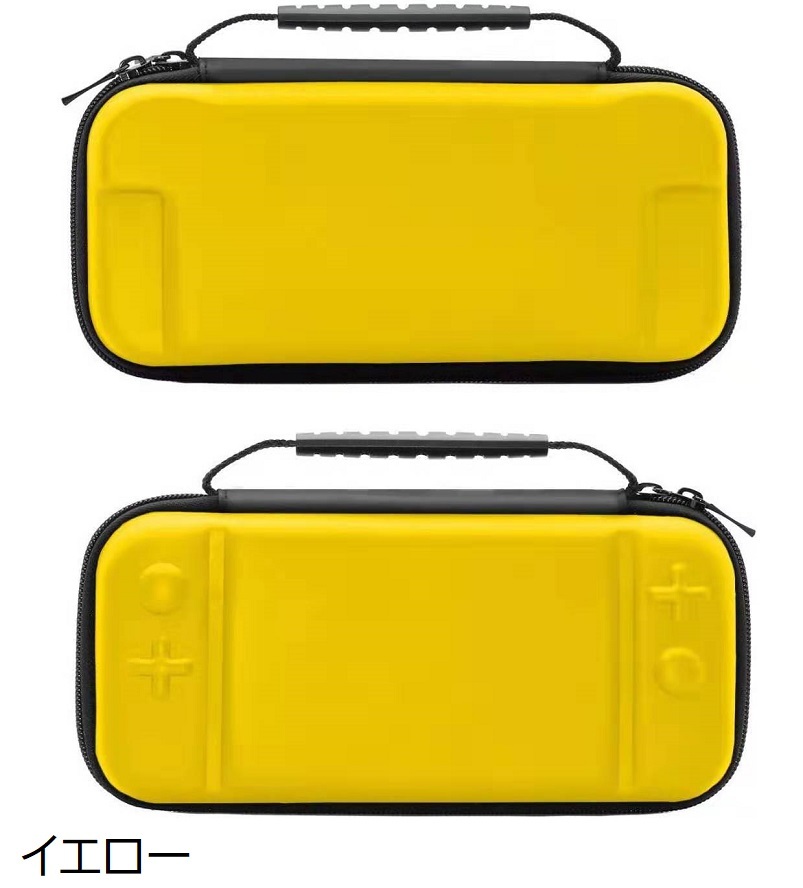 楽天市場】送料無料 Switch Lite ケース Nintendo ニンテンドー