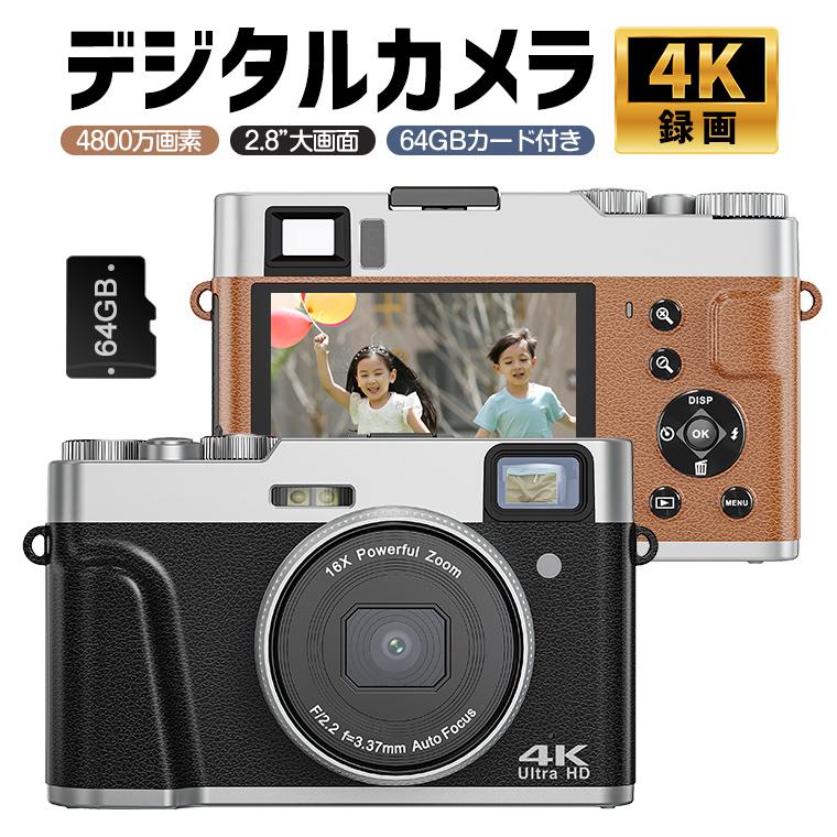楽天市場】【バレンタイン特典☆Point×10】ジタルカメラ 4K 4800万画素