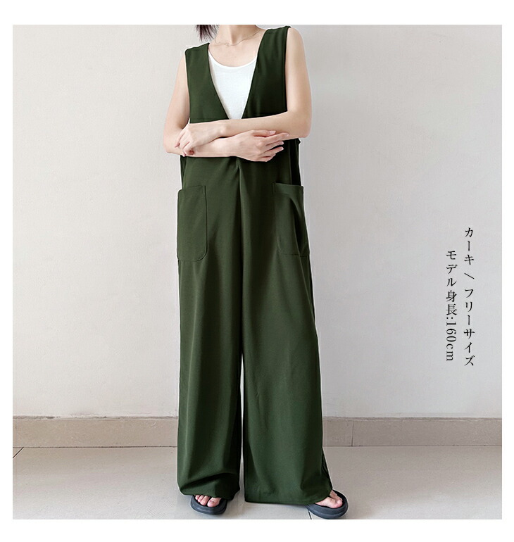 楽天市場】【2/27 55%OFF！よりどり3点購入クーポンで】Vネック