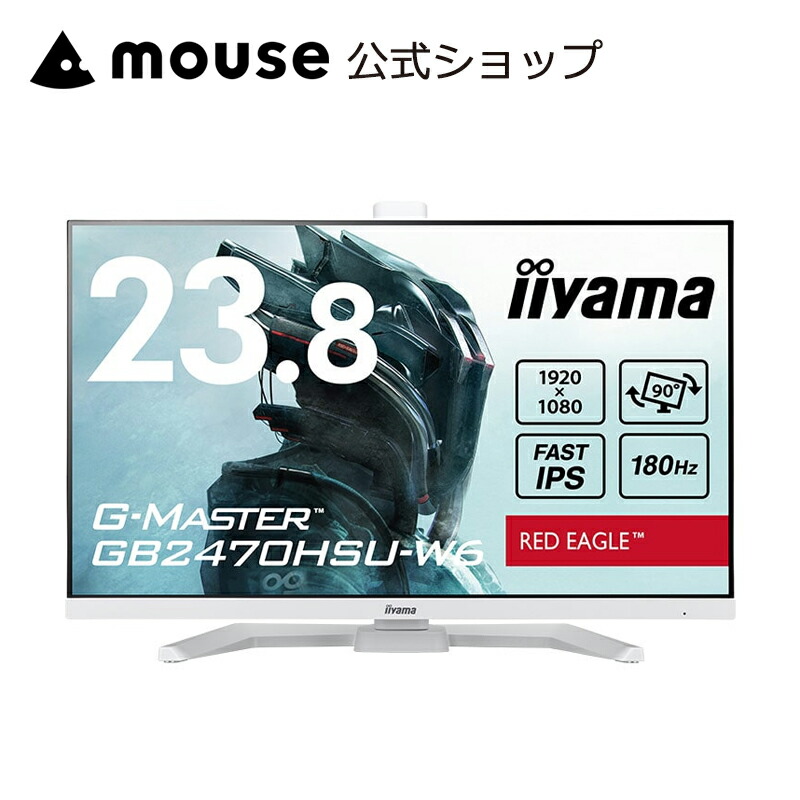 楽天市場】【エントリーと合わせてポイント14倍☆2/19 20:00