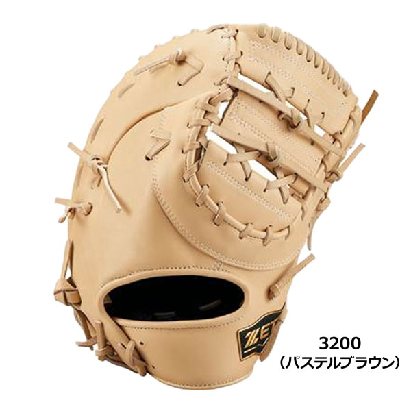 楽天市場】野球 軟式 一塁手 ゼット ZETT 軟式ファーストミット