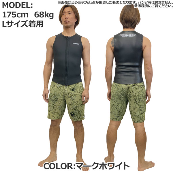 ラッシュ ウェットスーツ タッパー」の人気商品一覧 | 安い商品を通販