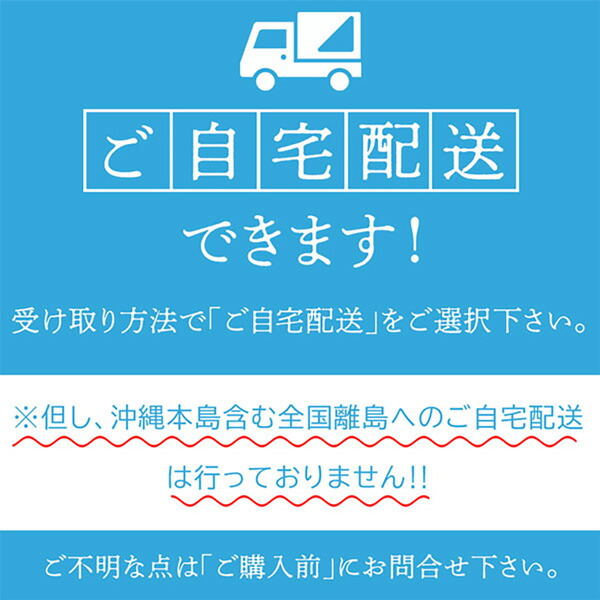 楽天市場】オオノシェイプ ONO SURFBOARDS MID FUN PU 6'3 x 21 x 2 5