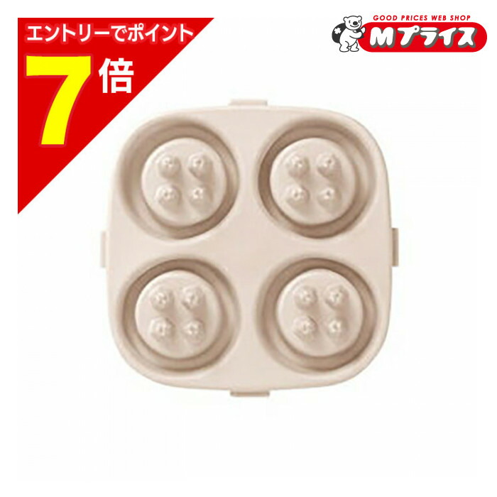 楽天市場】パナソニック EH－HE95の通販