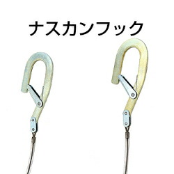 楽天市場】ORIRO 折りたたみ式避難梯子（オリロー7型）＆BOX