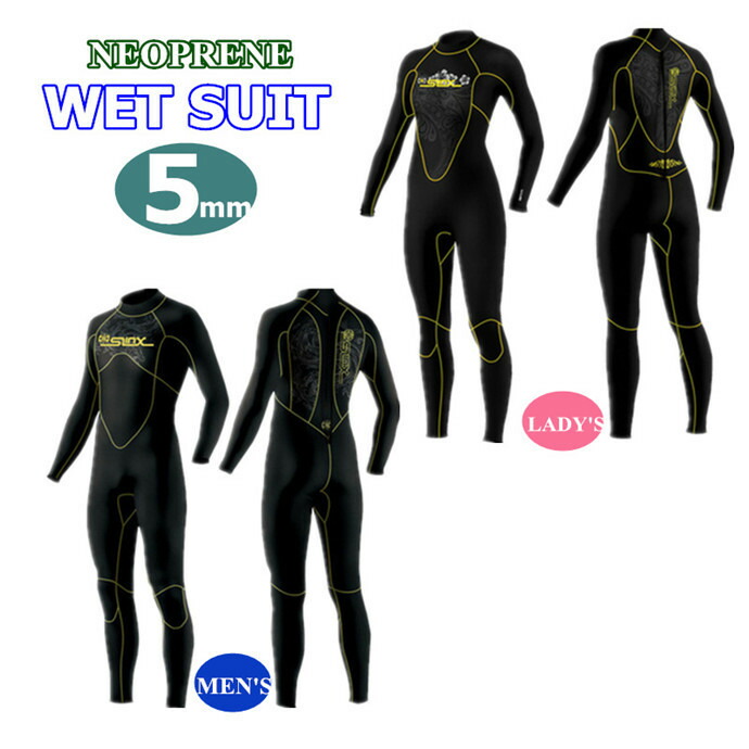 ウェットスーツ 5mm フルスーツ」の人気商品一覧 | 安い商品を通販