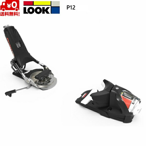 スキービンディング スキー ビンディング ブレーキ 幅」の人気商品一覧