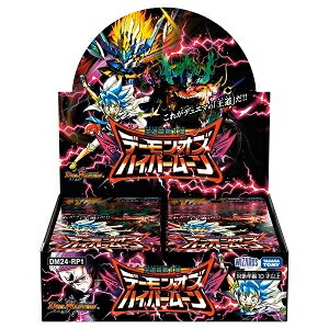 デュエル マスターズ トレーディングカード box」の人気商品一覧