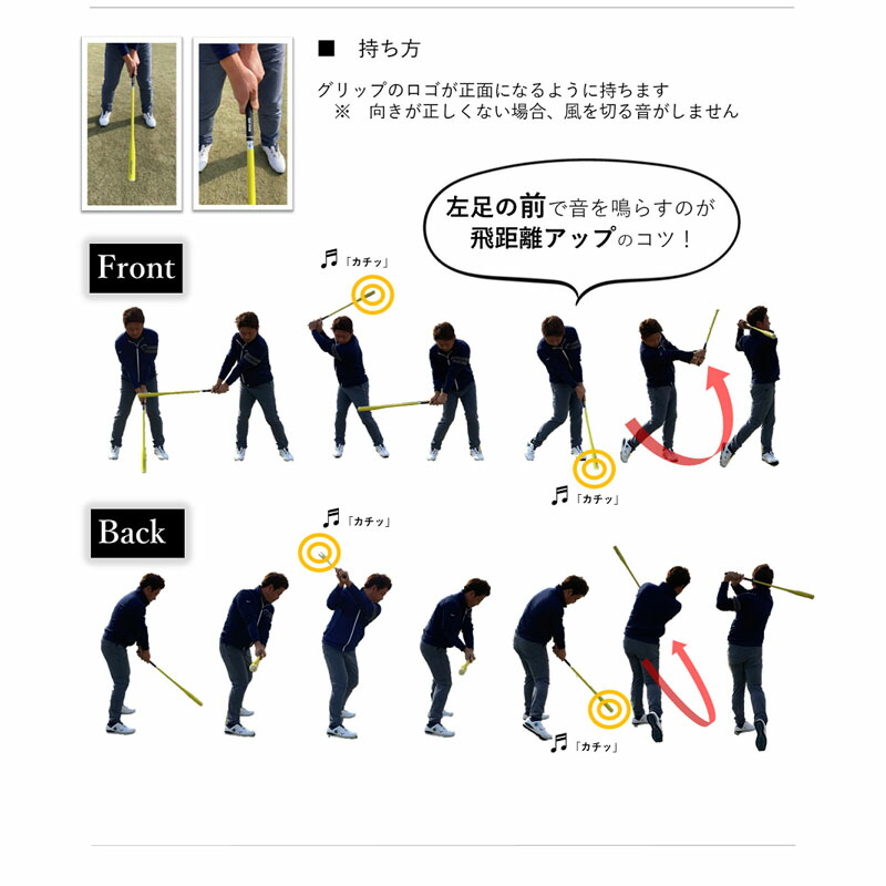 楽天市場】ベスコンスイングバット 31インチ 520g レッド シニア