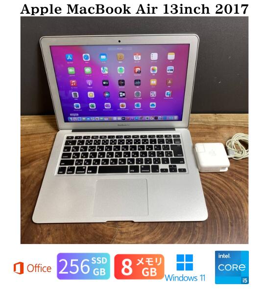 楽天市場】macbook air 2017 中古の通販