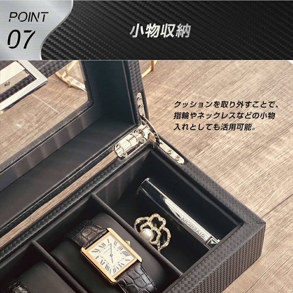 楽天市場】【楽天1位】 ＼SALE 40%OFFクーポン配布中／腕時計ケース