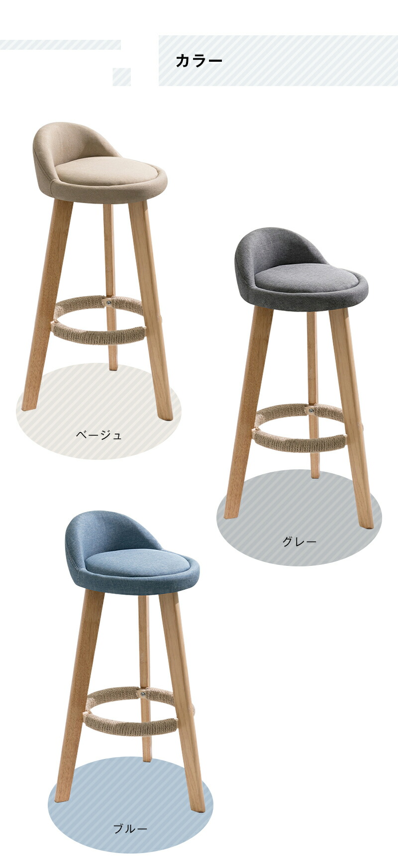 楽天市場】魔法小屋 KATYOU 新登場 カウンターチェア ハイチェア 木製