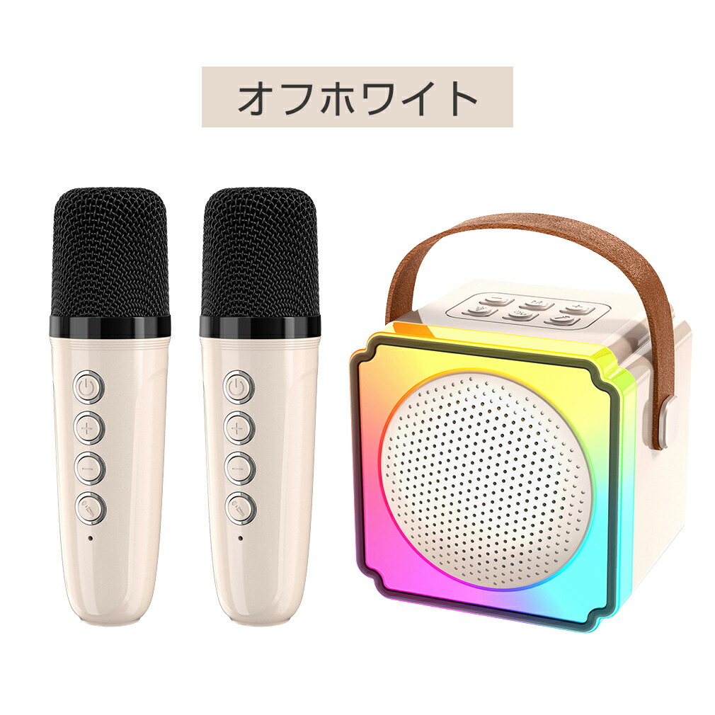 楽天市場】カラオケマイク bluetooth ポータブルスピーカー