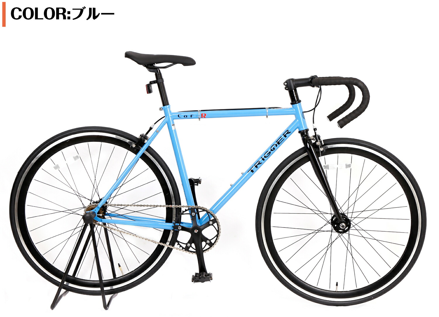 楽天市場】【UP↑ポイント5倍】 クロスバイク 700C ピストバイク風