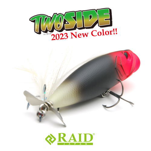 楽天市場】レイドジャパン ツーサイド Raid Japan TWO SIDE : 鶴ヶ島