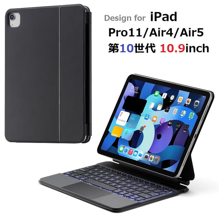 楽天市場】アップル 11インチ iPad Pro (M4) 用 Magic Keyboard 日本語
