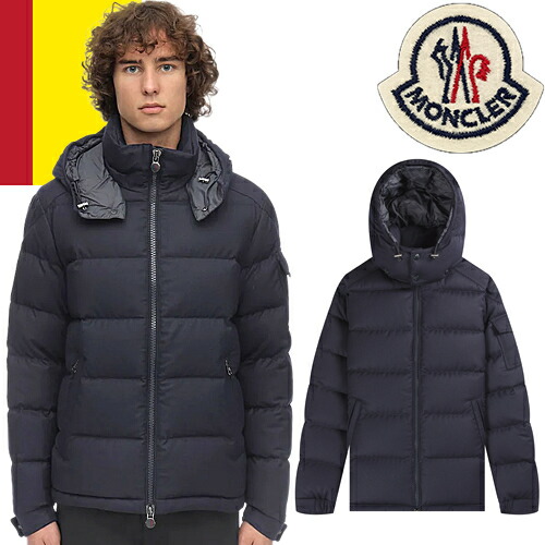 楽天市場】＼SALE 在庫限り／【405,900円→299,970円】モンクレール