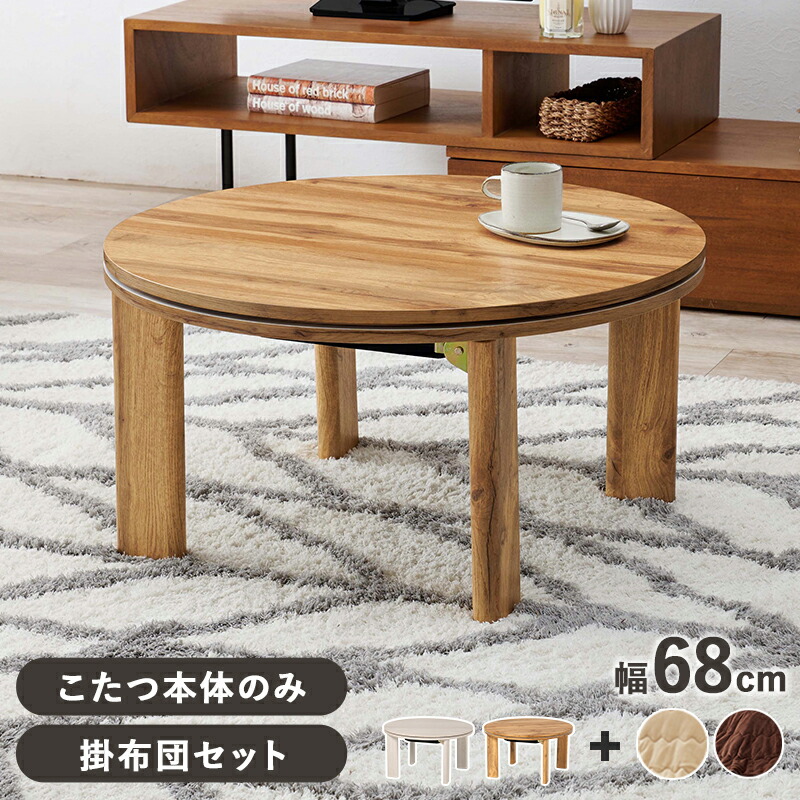 mone68yui_sku_001.jpg