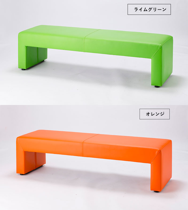 楽天市場】ロビーチェア ベンチ 幅1500 ロビーソファ 3人用 3P 150cm