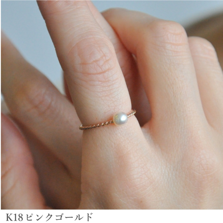 楽天市場】アコヤ真珠 リング 結婚記念日 プレゼント 妻へ 18金