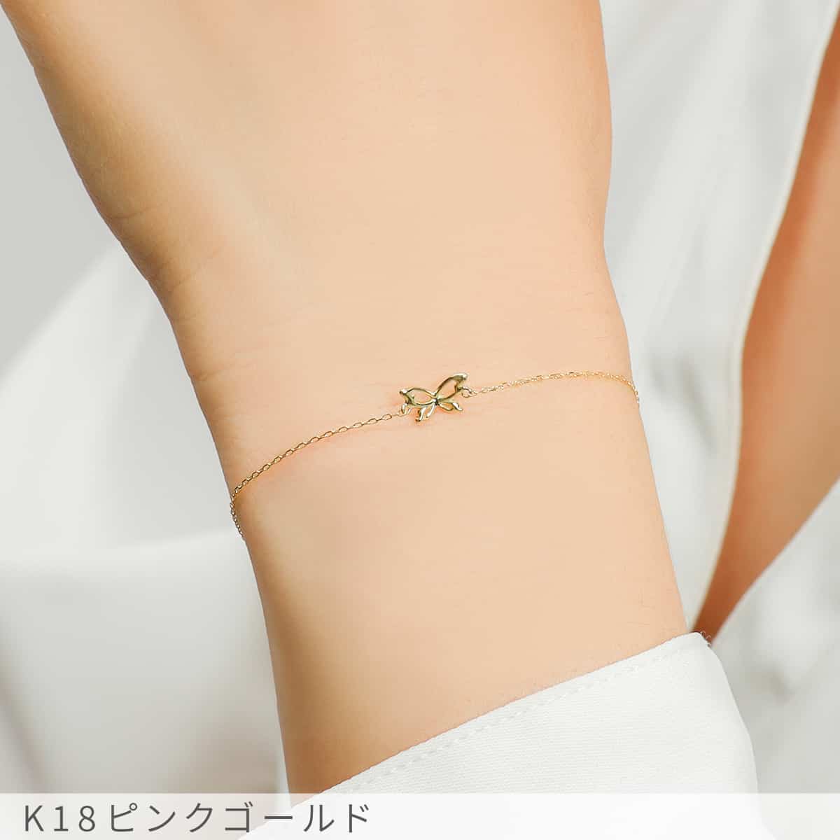 楽天市場】【即納可】 モチーフ 地金 ブレスレット 蝶 ちょうちょ