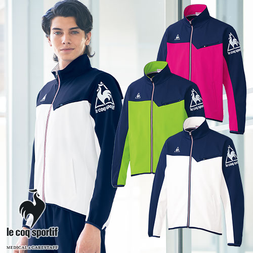 楽天市場】ジャケット ジャージ UZL1026 ルコックスポルティフ 上着