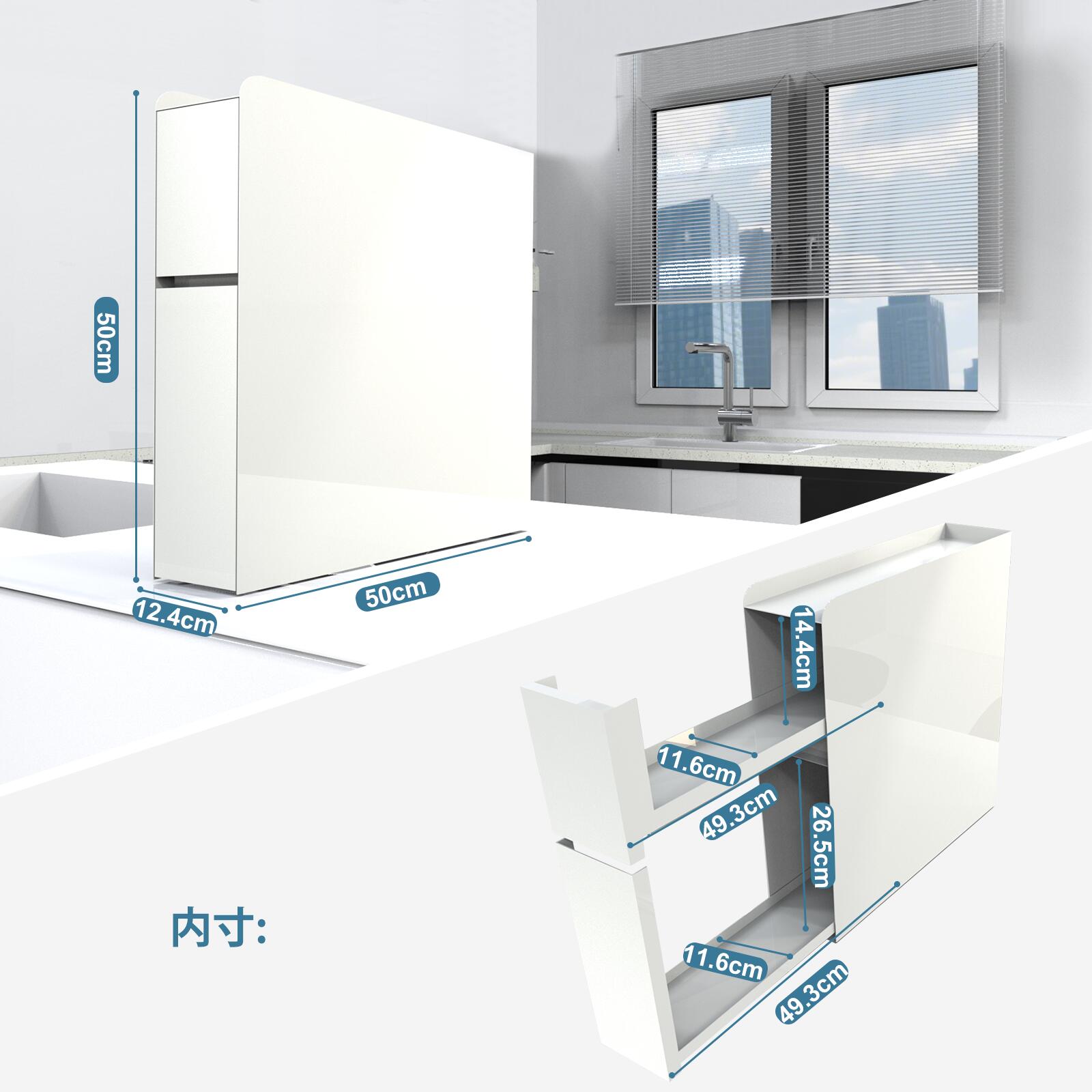 楽天市場】ママ倉 【一体成型・取付不要】隠せる調味料ラック 2段 幅