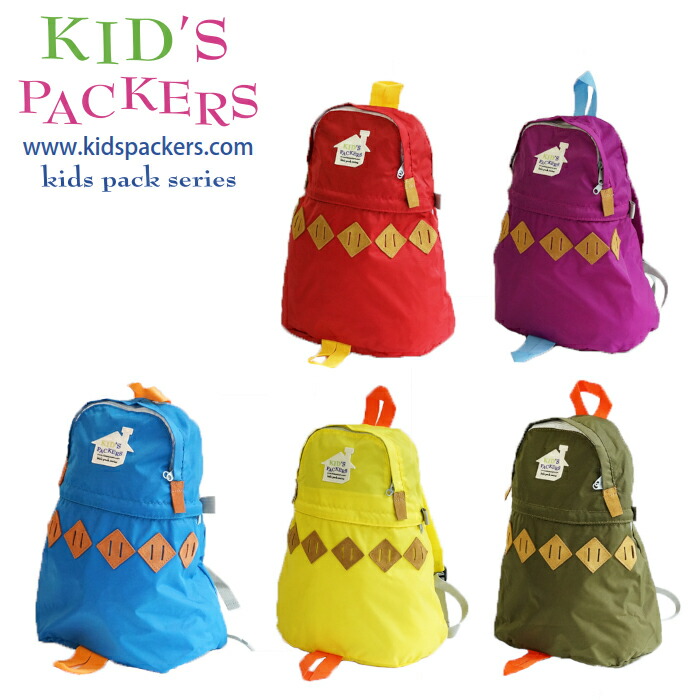 楽天市場】KID'S PACKERS（キッズパッカーズ） キッズ アーガイル