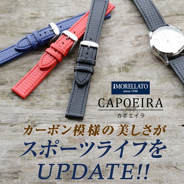楽天市場】時計ベルト 18mm 時計 ベルト 20mm ラバー カーボン型押し