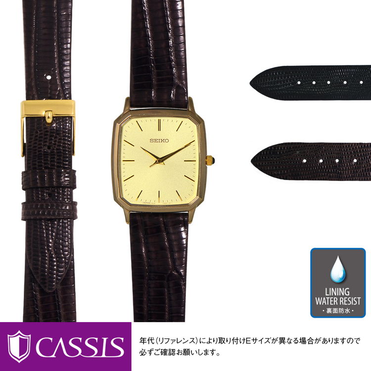 楽天市場】SEIKO DOLCE（腕時計）の通販