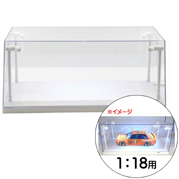 楽天市場】LEDライト付き ミニカー ショーケース 1:18 スケール用 USB