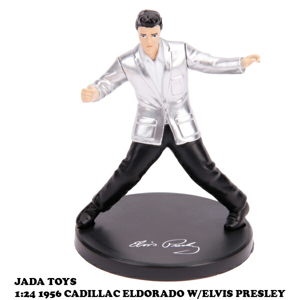 楽天市場】ミニカー エルヴィス・プレスリー 1956 CADILLAC ELDORADO 1