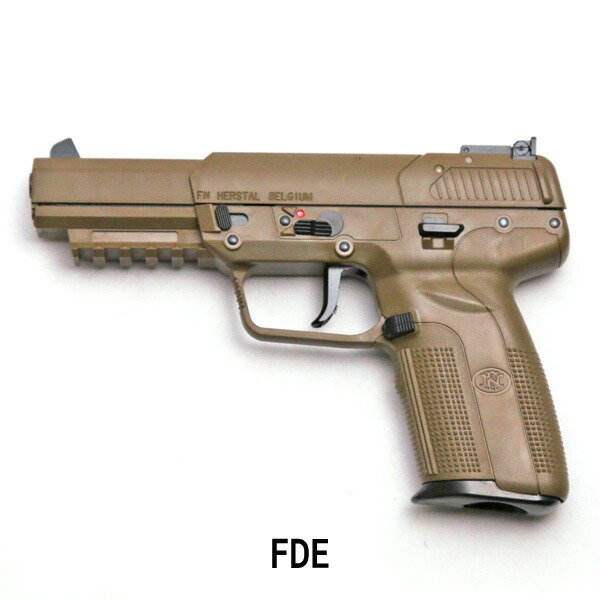 楽天市場】マルシン ガスガン 6mmBB CO2 GAS Blowback FN Five-seveN