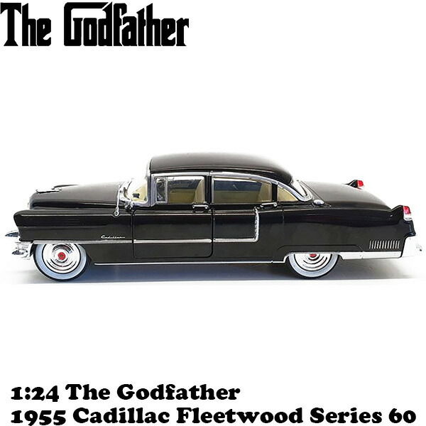 楽天市場】ミニカー The Godfather ゴッドファーザー 1955