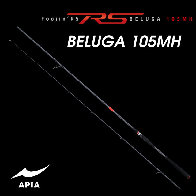 楽天市場】アピア Foojin RS ベルーガ 105MH : アングラーズショップ