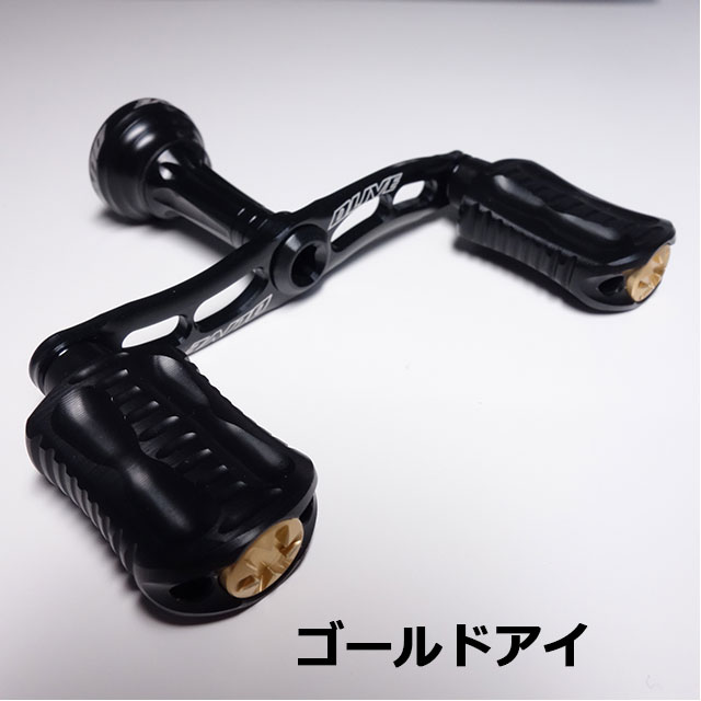 楽天市場】DLIVE エアードライブダブル シマノ用 75mm : アングラーズ