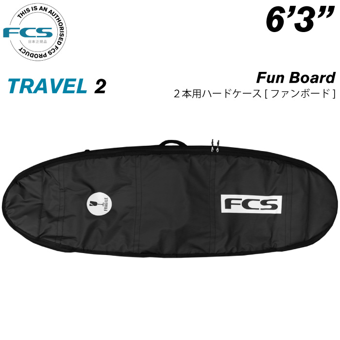 楽天市場】fcs travel 2 6'3の通販
