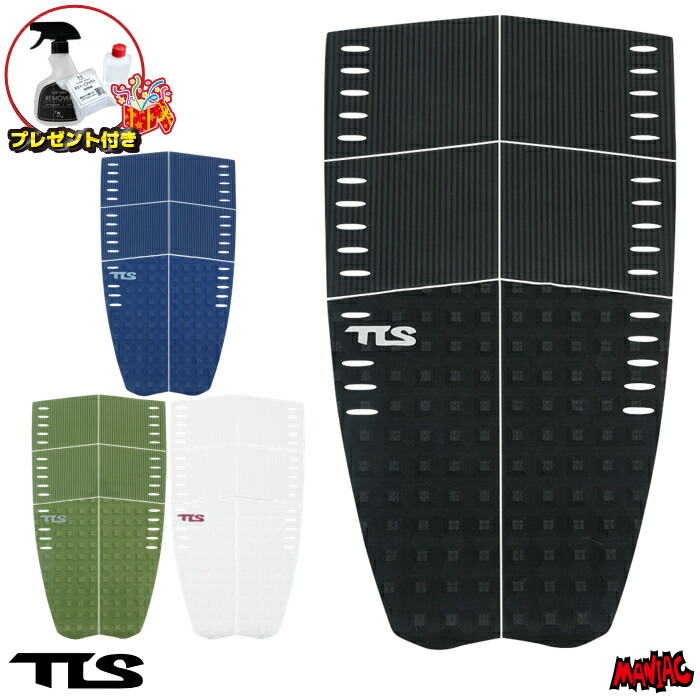 楽天市場】【プレゼント付】 デッキパッド サーフィン ロングボード