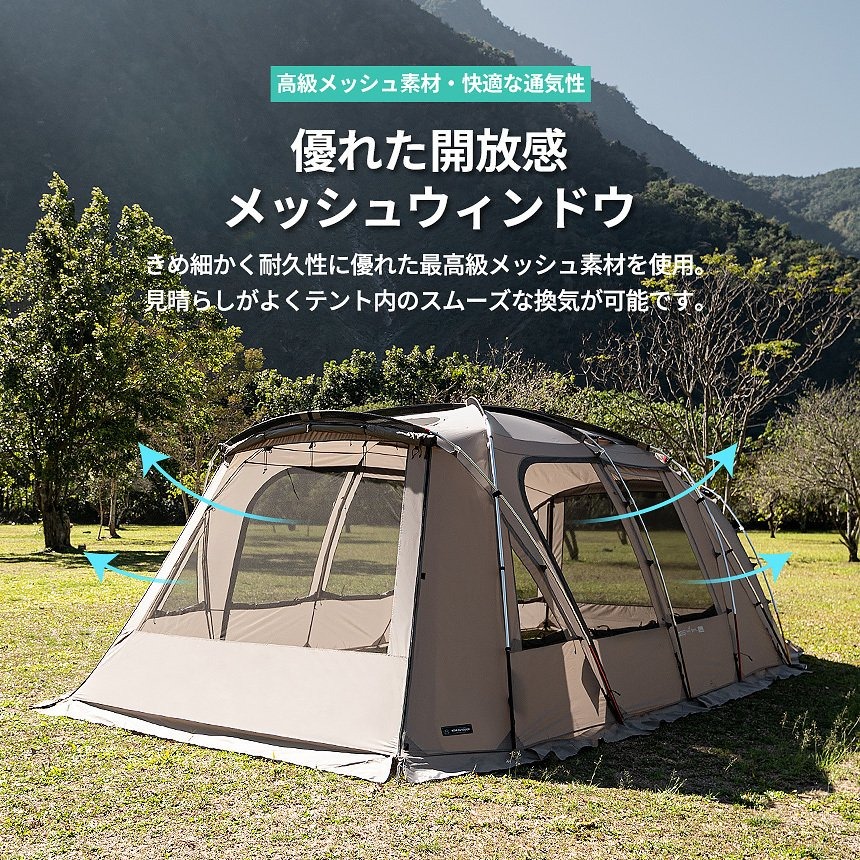 楽天市場】【40%OFF】【KZM公式ストア】 KZM OUTDOOR カズミ