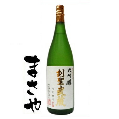 楽天市場】森伊蔵 芋 25度 1800ml 代引き不可 JANｺｰﾄﾞ4560182892900