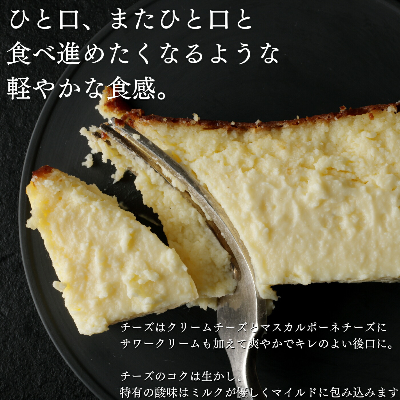 楽天市場】イチゴミルキー チーズケーキ 600g ケーキ スイーツ 冷凍