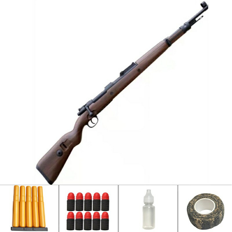楽天市場】銃 おもちゃ銃 Toy ショットガン Kar98K モデル 排莢式 発射