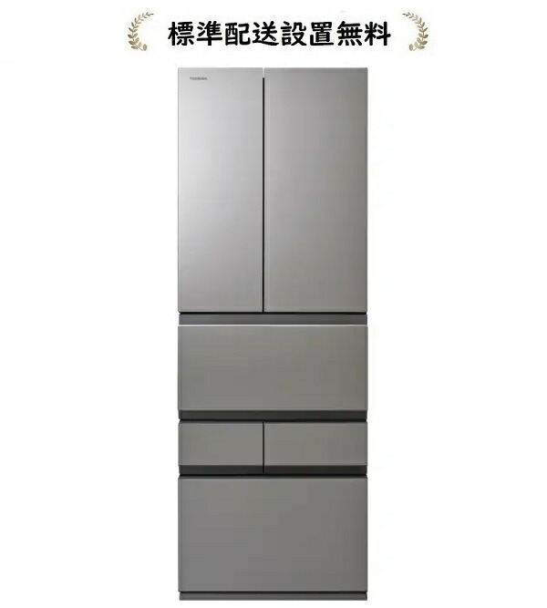 楽天市場】gr-t460fh（冷蔵庫・冷凍庫｜キッチン家電）：家電の通販