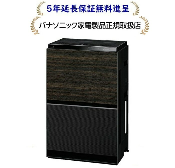 楽天市場】パナソニック f-vxt90-wの通販