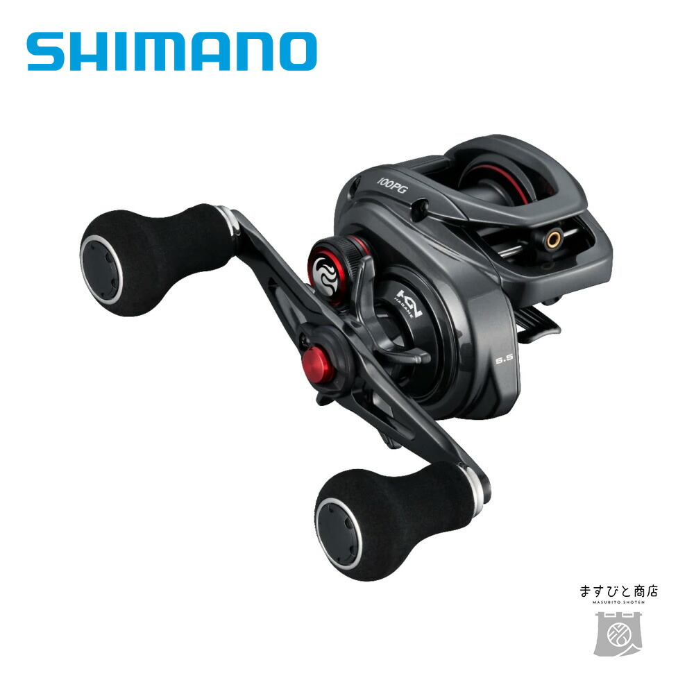 シマノ 炎月bb リール」の人気商品一覧 | 安い商品を通販サイトから