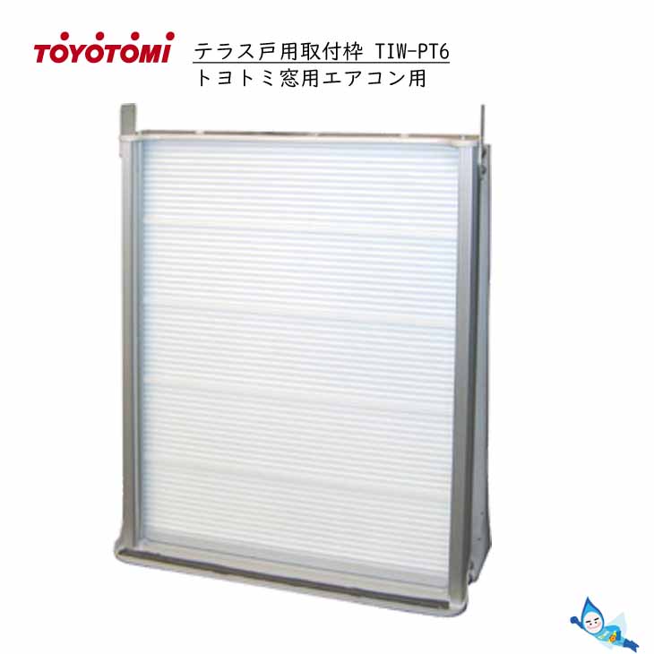 楽天市場】トヨトミ 窓用エアコンの通販