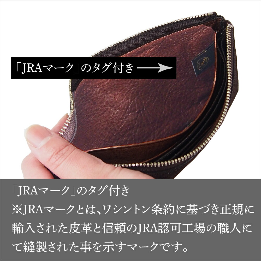 楽天市場】エレファント長財布 象革 日本製 L字型 財布 革 薄い 本革