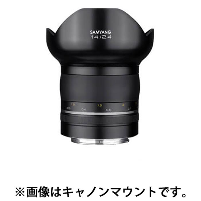 楽天市場】samyang xp14mm f2．4 canon efの通販