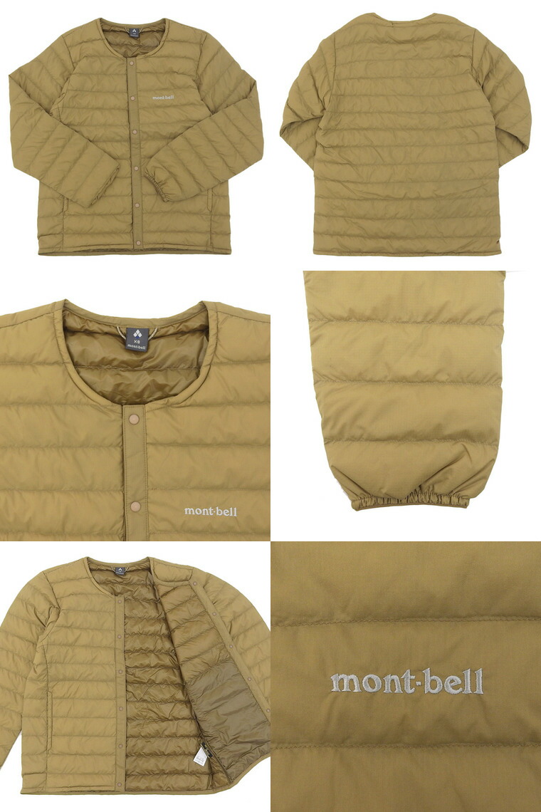 楽天市場】モンベル 衣類 メンズ レディース ダウンジャケット M